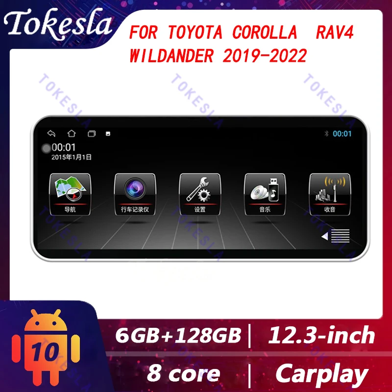 

Автомагнитола Tokesla для Toyota Corolla RAV4 Wildander, Android, мультимедийный Dvd-плеер, экран, стереоприемник, 2 Din, Gps-навигация, 4G