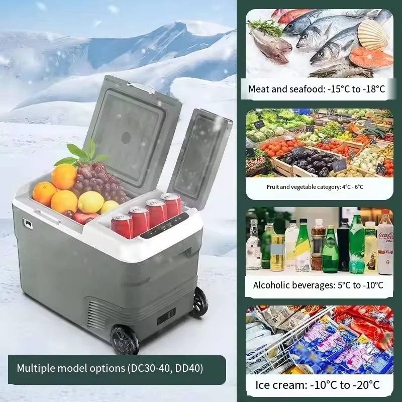 월드 쿨 냉장고 알파쿨 노 12V 20L PSE CE KC 자동차 냉장고 냉동고 무료 배송