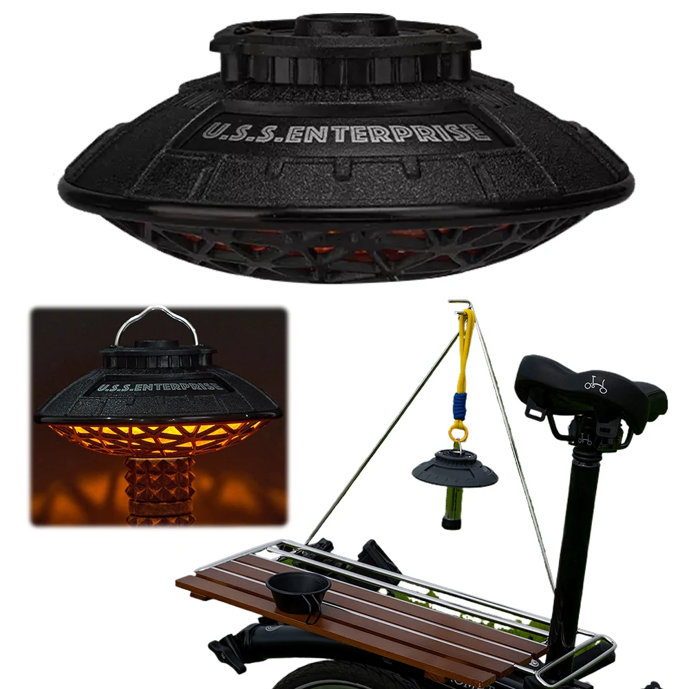UFO Lampshade Creative Camping Light Cover Retro Atmosphere Lampshade Outdoor Lantern Shade for Goal Zero Light