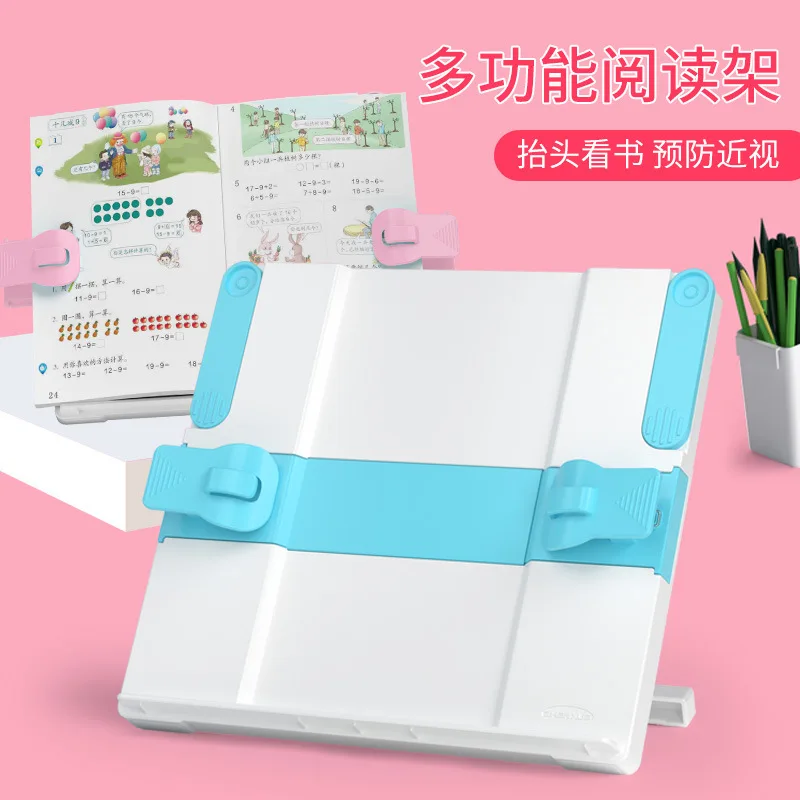 

Школьные принадлежности для студентов и детей, подставки для книг с регулируемой температурой на 180 градусов, многофункциональные настольн...