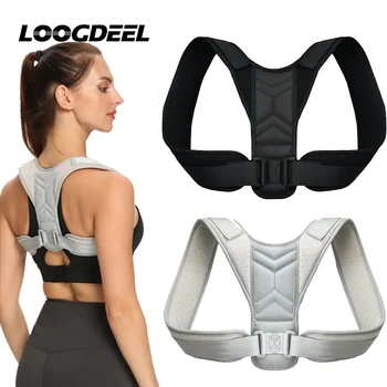 Adjustable Posture Corrector Belt 1