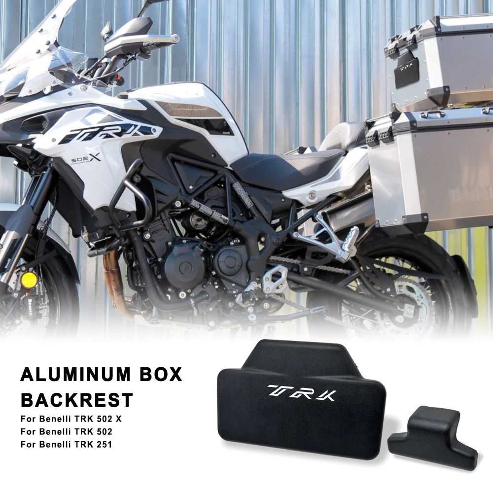 

Задняя подкладка для мотоцикла, подушка для пассажирского спинки, комплект ленивых задних подкладок для Benelli TRK 502 X TRK502X TRK251 TRK502