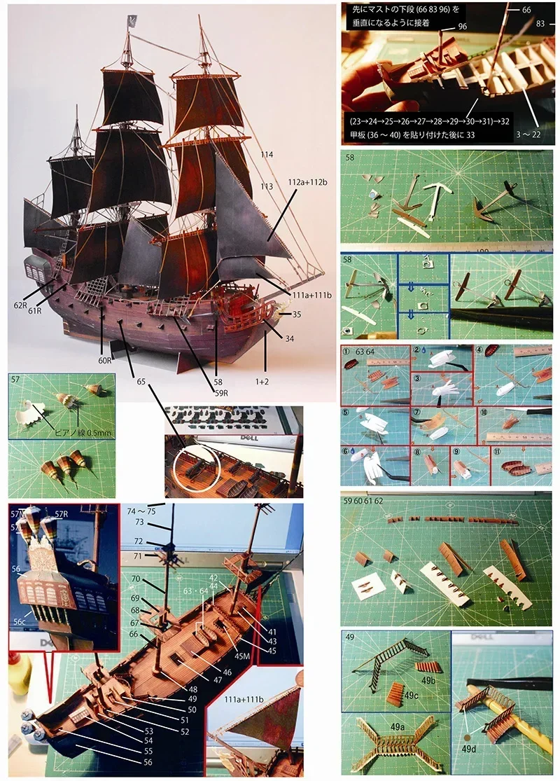 DIY Handmade Paper Model 3D Pirate Ship Boat Sailing Boat Paper Puzzle Model Assemble Hand Work Game Kids Education Gift Toy