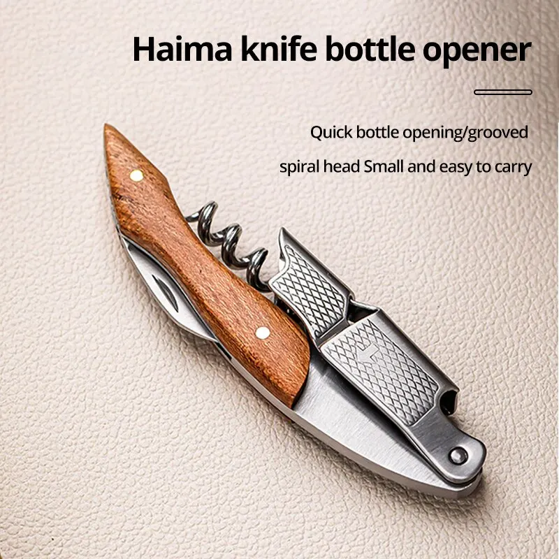 1pc Wine Opener Stainless Steel Wood Handle Wine Corkscrew Professional Portable Screw Corkscrew Multifunction Beer Cap Bottle