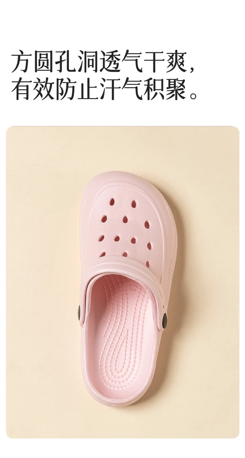 Unisex Sommer-Hausschuhe EVA-Clogs für Damen und Herren Atmungsaktive Heim-Sandalen – Detail 5