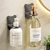 Universal Shower Gel Bottle Rack Adjustable Shampoo Bottle Holder Hand Soap Dispenser Hook Wall Mounted Free Punching 3