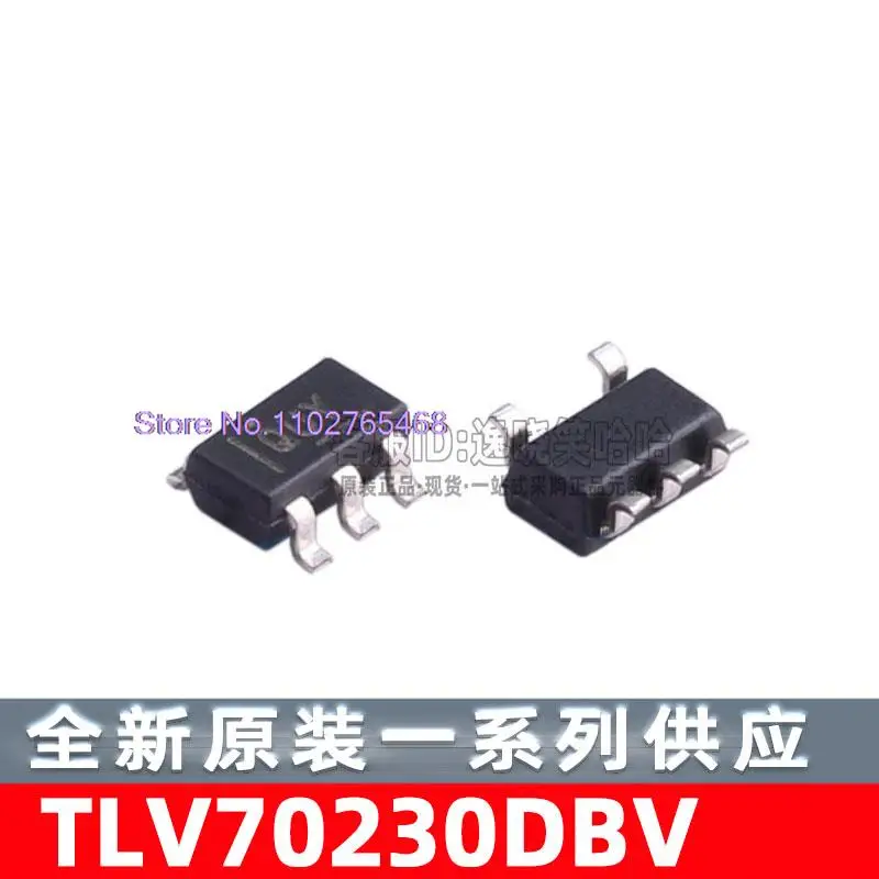 

20PCS/LOT TLV70230DBVR SOT23-5 TLV70230DBVT TLV70230DBV