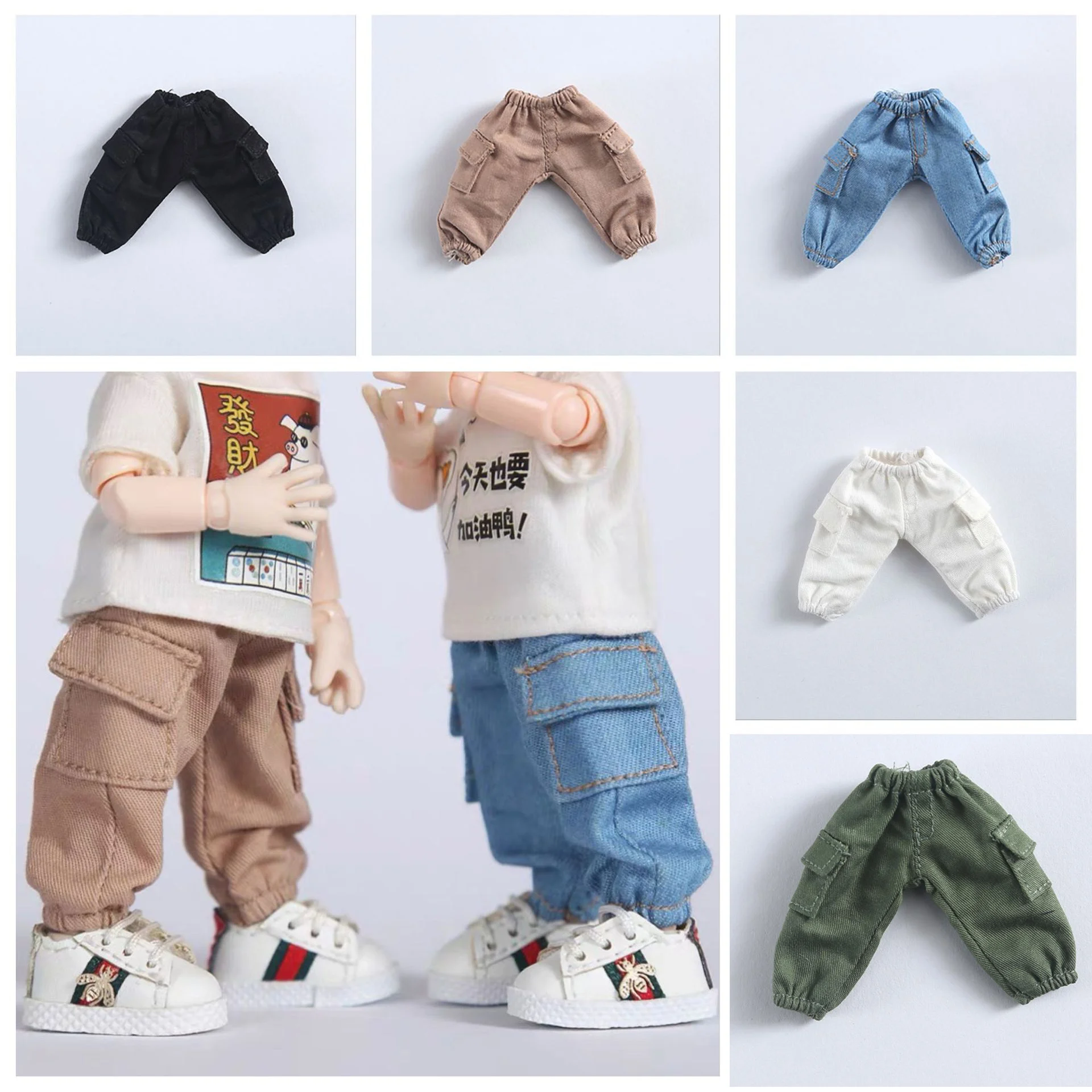 OB11 Clothes 1/12 BJD Doll Accessories Pant Doll Trousers doll clothes doll clothes accessories doll accessories for OB11