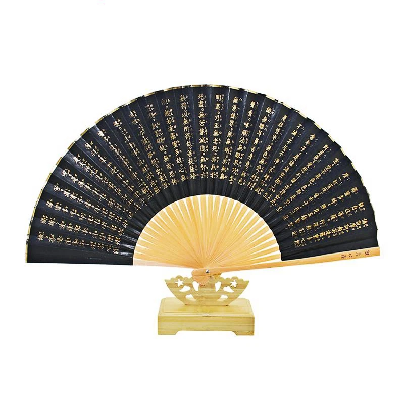 

Summer Hand Fan 21*40cm Elegant Men Bronzing Heart Sutra Fans Chinese Classical Foldable Gift Bamboo Fan Abanicos Para Boda