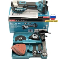 Makita  DTM52Z DTM52 DTM52ZX118V Brushless Rechargeable Multi-function Cutting,Grinding Machine,Cordless Slotting Machine 1