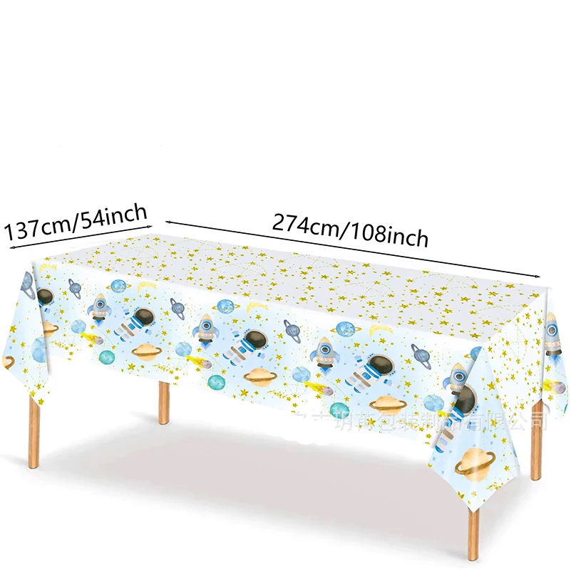 tablecloth