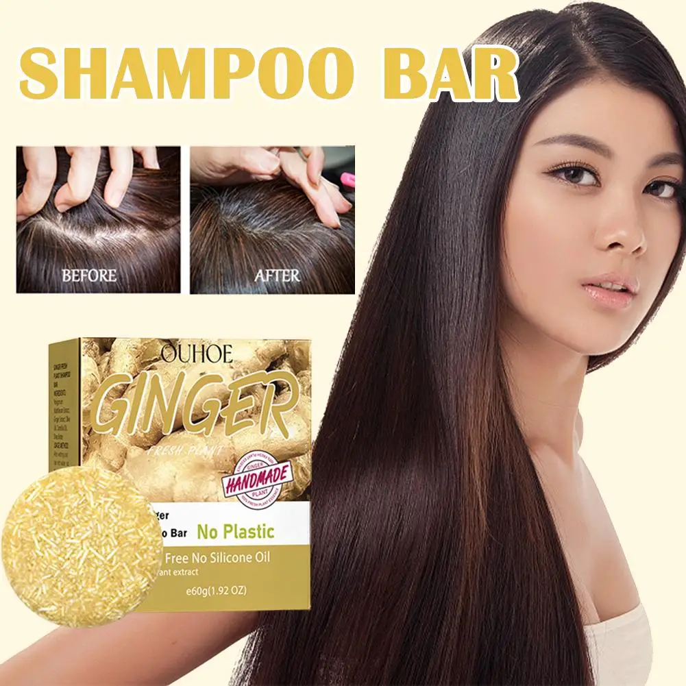 Рисунок 5 - 60 г имбирный свежий Растительный