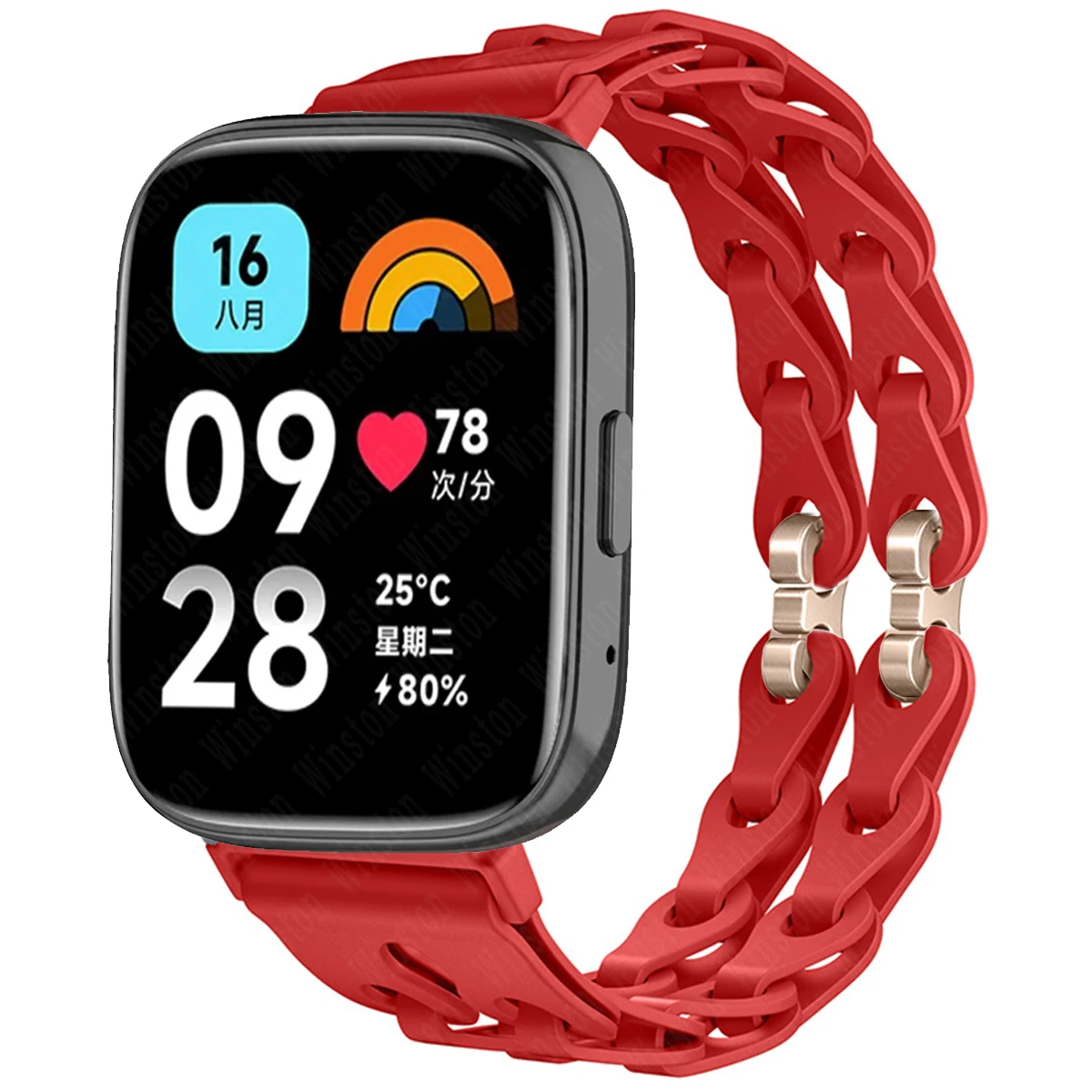 Silicone Strap Replacement Wristband