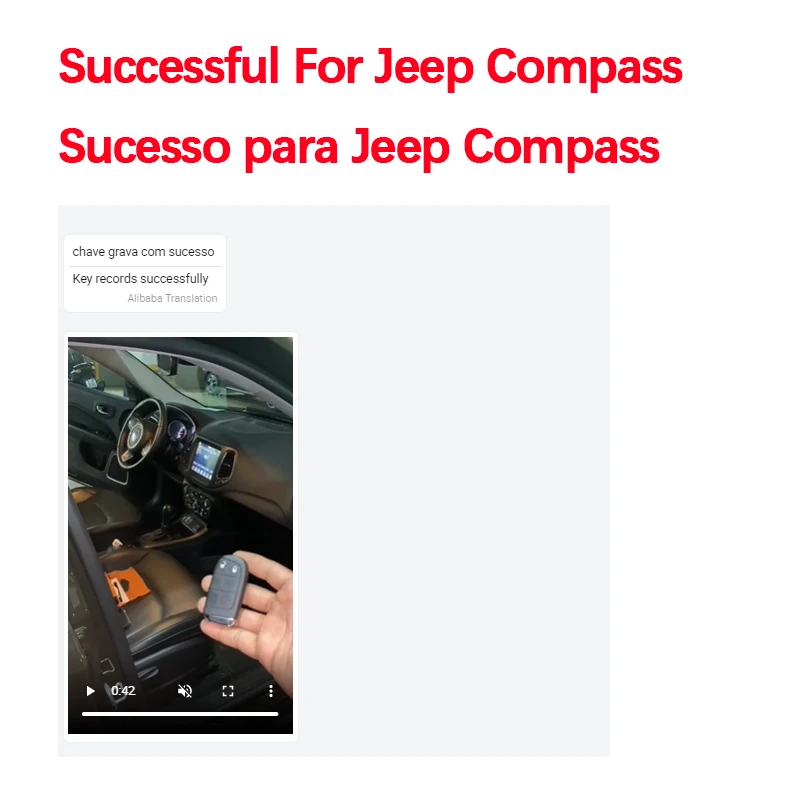 Рисунок 6 - Оригинальный 2-кнопочный дистанционный