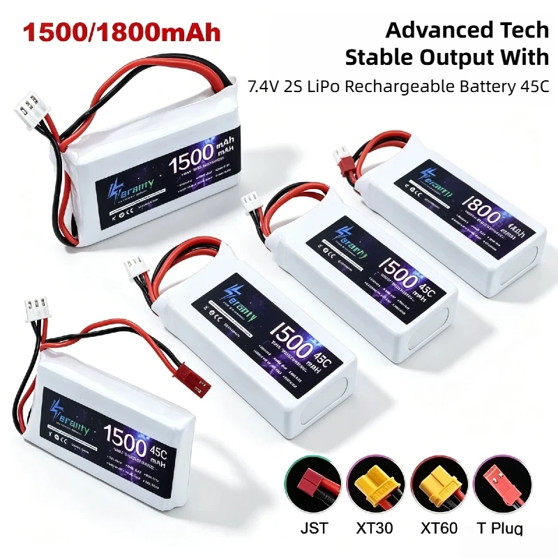 Batterie LiPo 7.4V 1500-1800mAh pour RC - Lot de 1