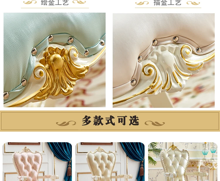 European Solid Wood Dining Chair Princess Lazy Throne Luxury Lounge Chair Fashion Butterfly Ergonomic Muebles Entrance Furniture