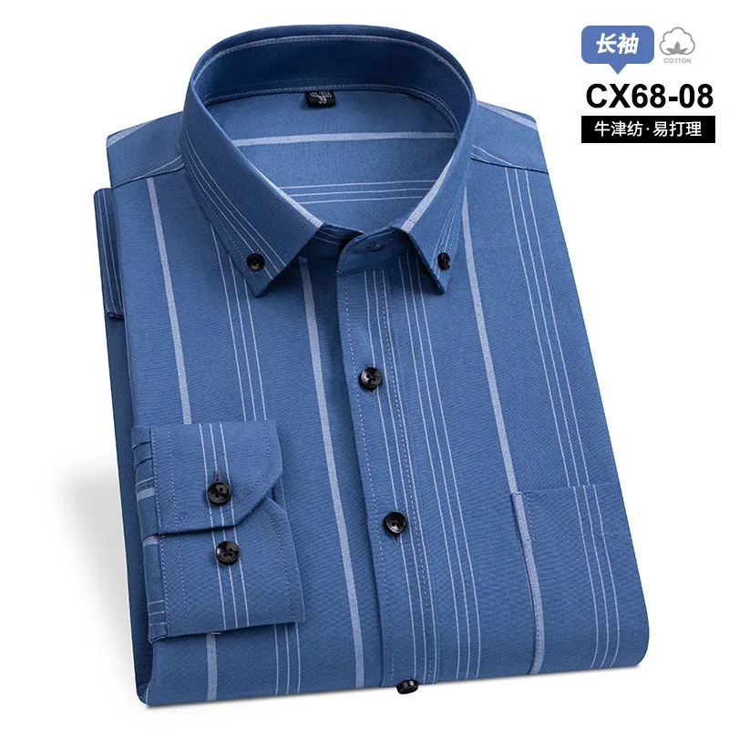 Men's long-sleeved Oxford cotton anti-wrinkle business casual checkered no-iron breathable slimming