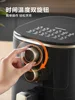 4.5L Large Capacity new style Air Fryer Home  Oil-Free Steam Automatic Smart Electric Fryer Multifunctional 4