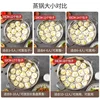 304 Stainless Steel Household Steamer - Thick, Large, Universal for Induction Cooker & Gas, Ideal for Steaming Fish & Buns 4