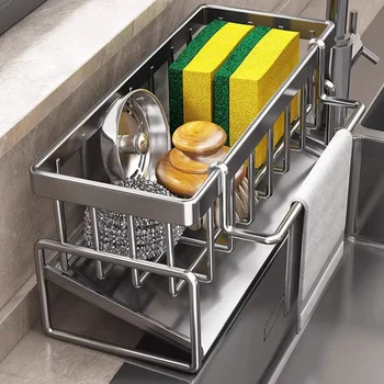 Kitchen Sink Drain Rack 1