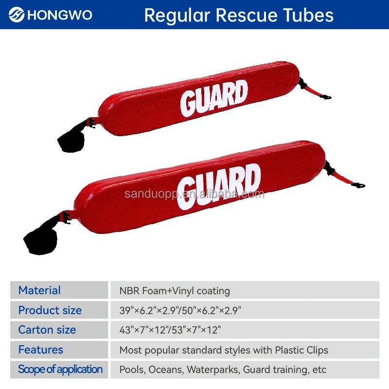 Red Lifesaving Float Marine Rescue Swim Floating Buoy Vinyl Coating NBR Foam Lifeguard Rescue Tube for Pool