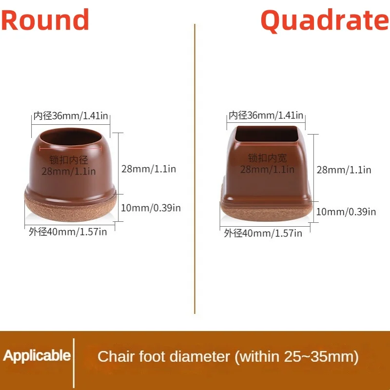 thumbnail image 1 of 8/16 piezas nuevas tapas protectoras para patas de mesa y sillas, cubiertas de silicona gruesas para patas de muebles, protector de suelo con parte inferior de fieltro envuelto, 1 of 5