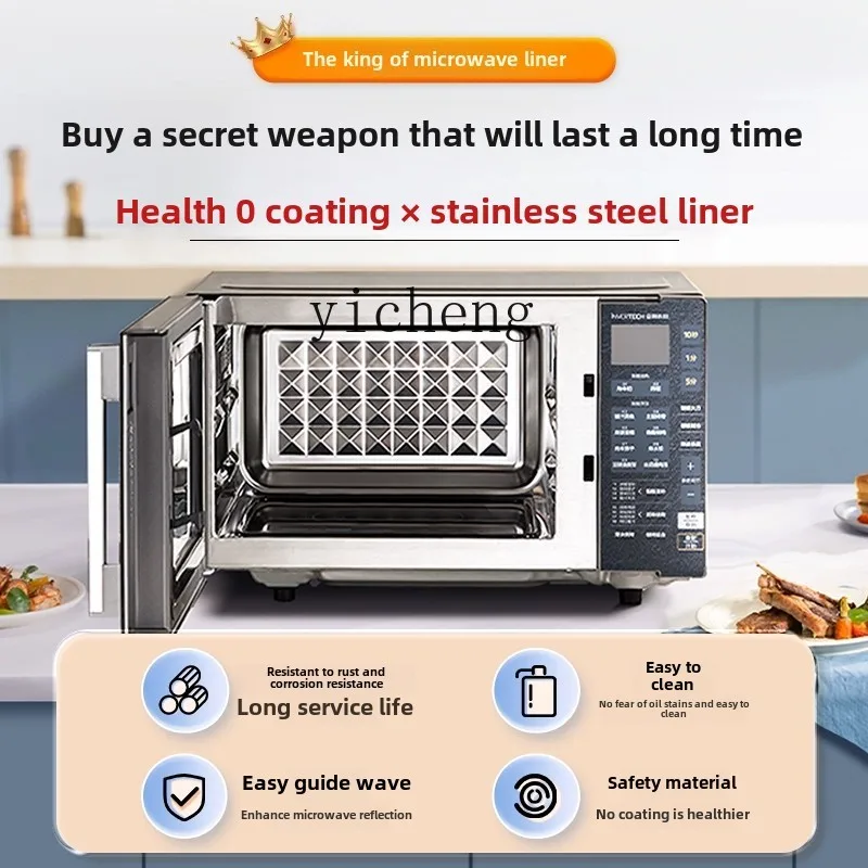 Zz microwave oven steaming oven all-in-one machine household stainless steel liner smart small flat 3