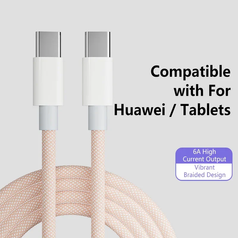 ตัวเลือกสินค้า สายชาร์จ Type-C เร็วแรง 100W สายถักรองรับมือถือทุกแบรนด์