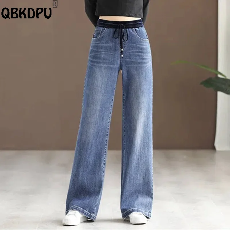 Oversize 34 Casual Wide Leg Jeans Women Patchwork High Waist Vintage Baggy Vaqueros Spring Denim Pants Lace Up Straight Pantalon