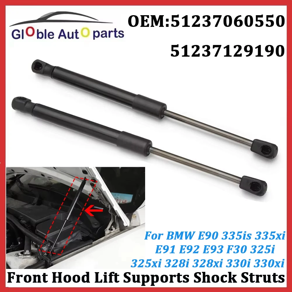 Front Hood Lift Supports Shock Struts 51237060550 For BMW E90 E91 E92 E93 F30 325i 325xi 328i 328xi 330i 330xi 335d 335is 335xi