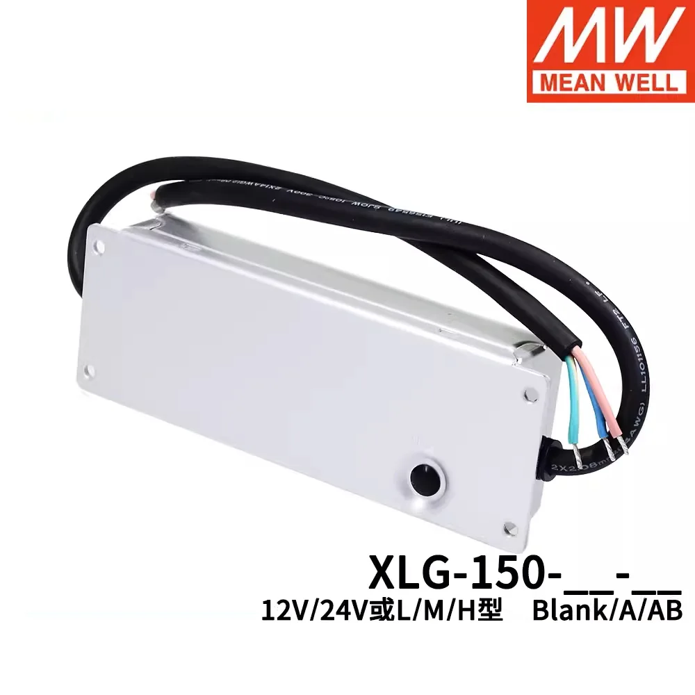 Alimentatore LED MEAN WELL XLG-150-24-A - 150W 24V IP67 - Impermeabile Per Luci LED E Strip - Foto 6