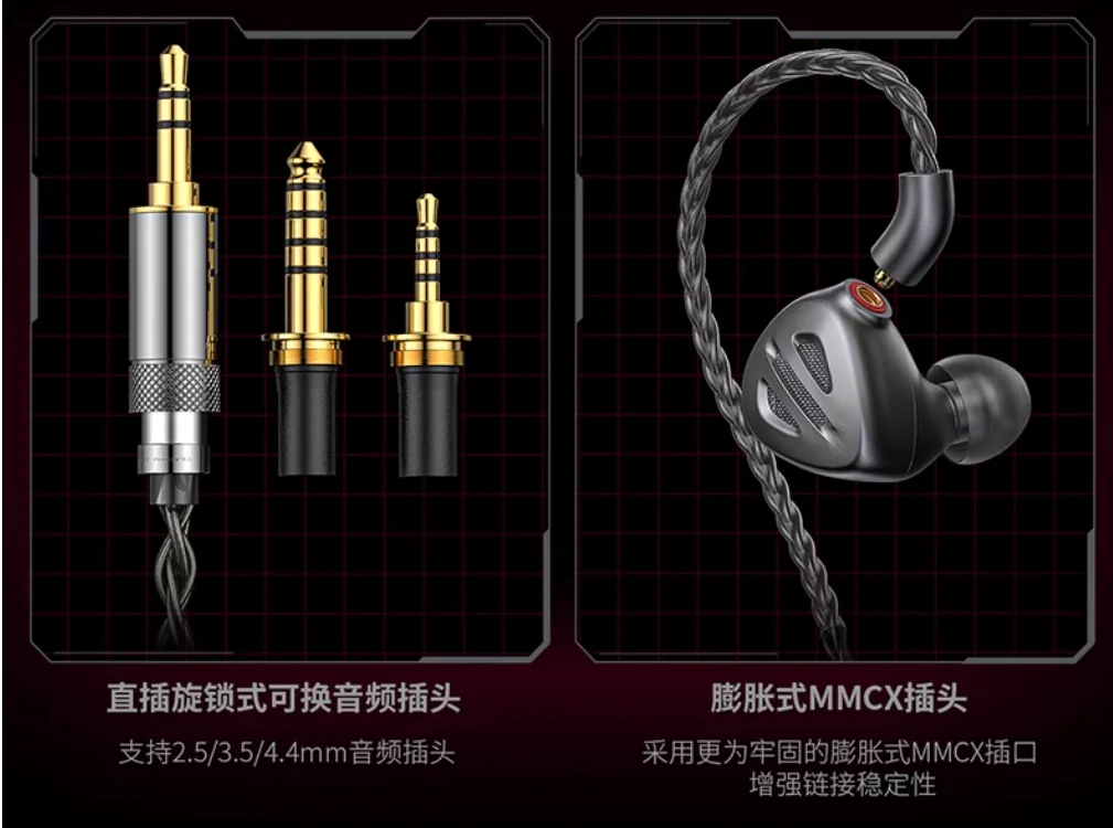FiiO/Flagship FH9 Pure Titanium One Ring Six Iron Seven Unit Ring Iron Earphones HIFI Fever Lou's Earbuds 4
