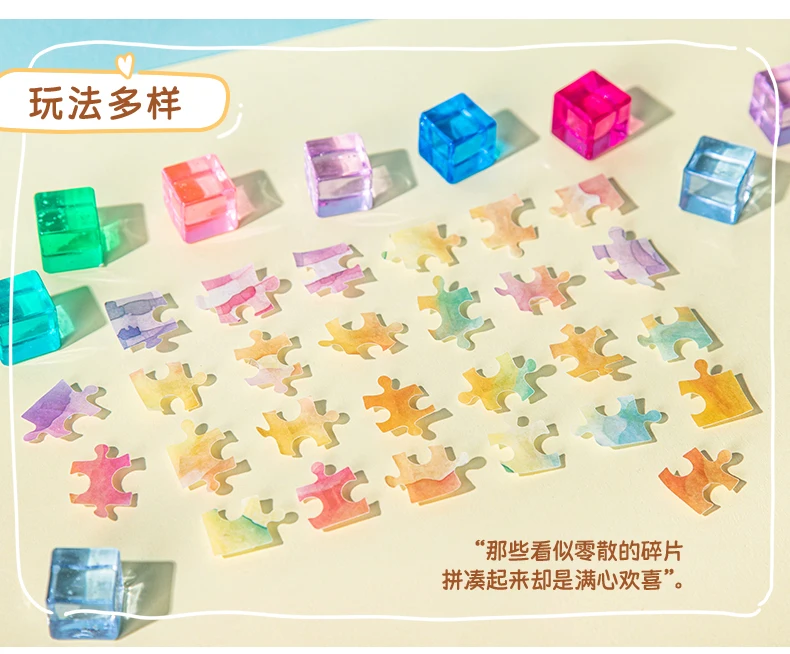 Journal GO 5 Stück bunte Basice-Puzzle-Aufkleber für Karten, Tagebuch, Dekor, kreative Puzzle-Aufkleber, Studenten- und Kinder-Briefpapier – Detail 7