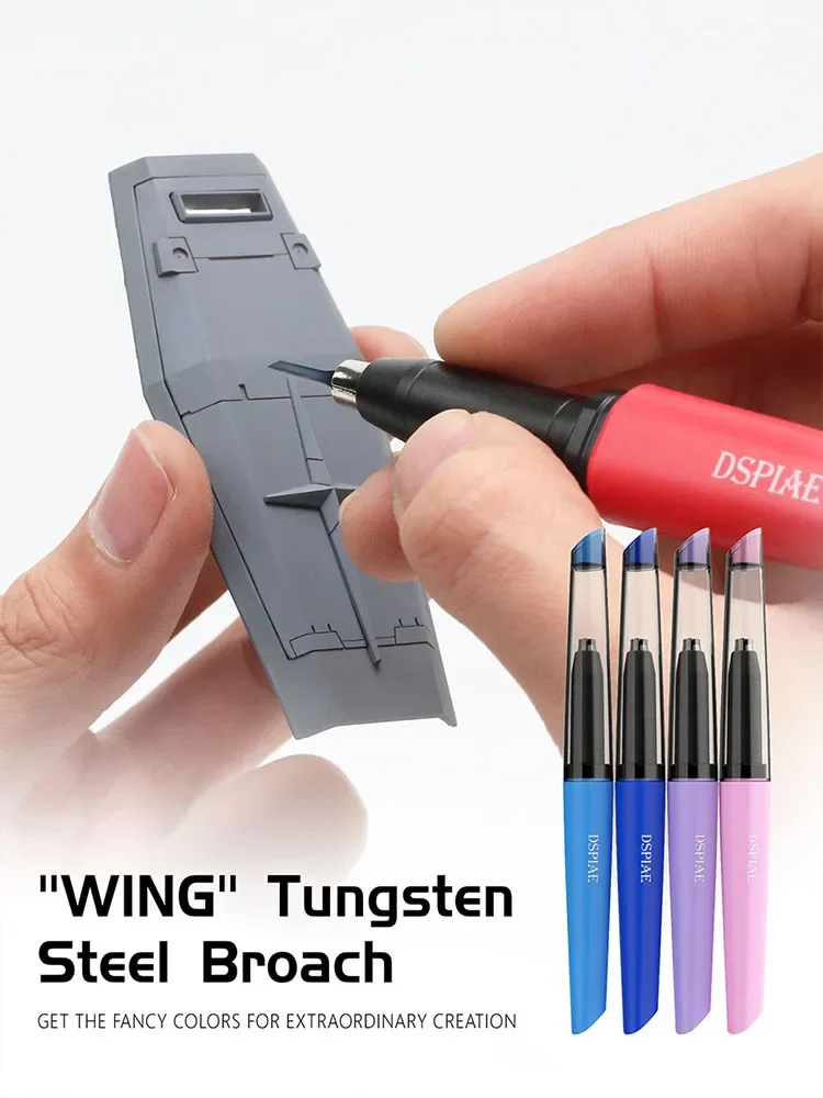 DSPIAE PT-TH 푸시 나이프 핸들 XPB-0.1mm 1.5mm 드릴 비트 조립 모델 구축 도구 용 모델 조각 도구 DIY 액세서리