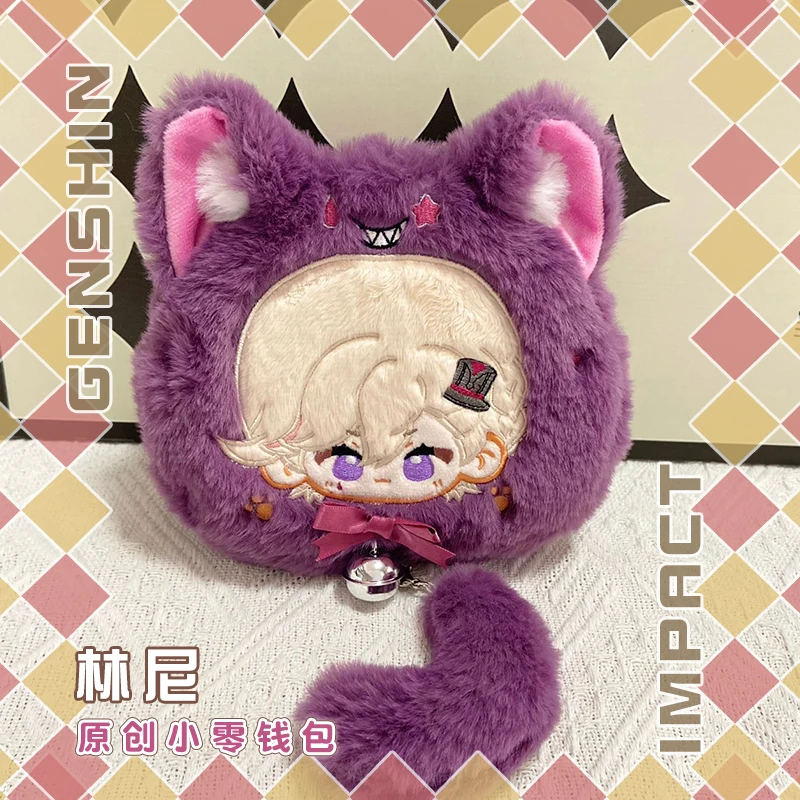 

Мини-кошелек с кошачьими ушками, 15 см