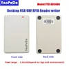 Yanpodo RFID keyboard copier cloner EPC GEN2 10cm-1m USB UHF reader 860Mhz~960Mhz RFID Reader writer Raspberry pi free C++ SDK 4