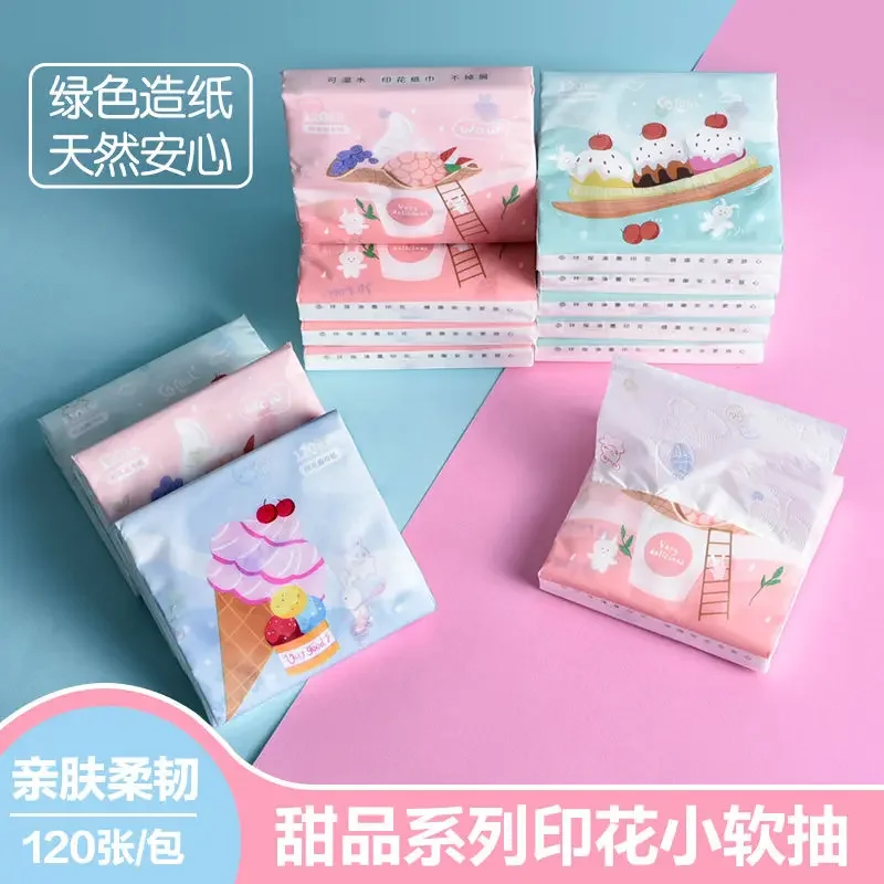 Cartoon Printing Small Packet of Paper Towels Pink Napkins Heart To Heart Handkerchief Paper Facial Tissue Paper facial tissue paper