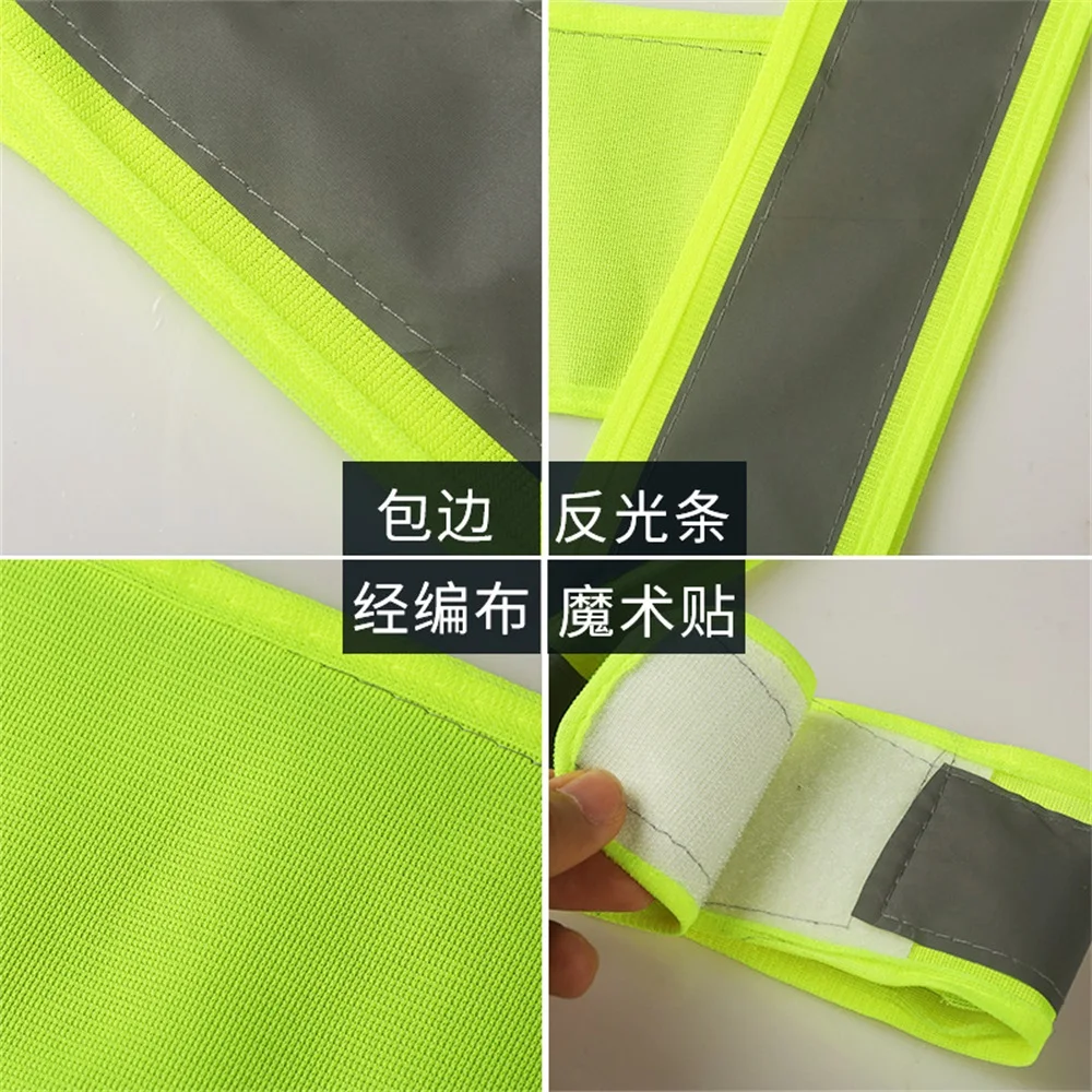 Reflective Vest Motorcycle High Visibility Reflective Vest Belt for Night Running and Cycling Safety Security Warning Vest
