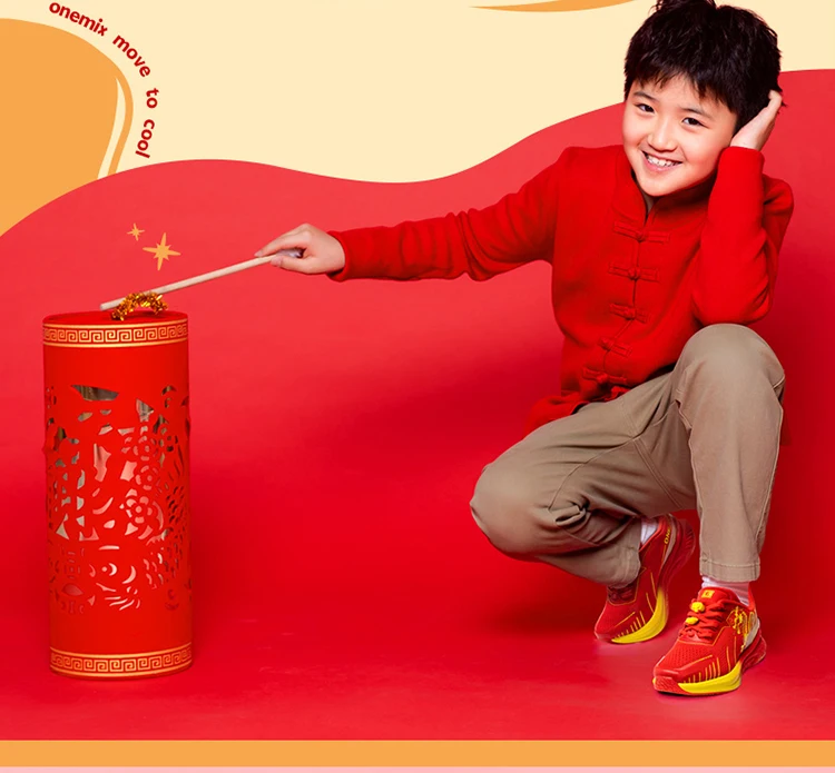 Scarpe ONEMIX per bambini - Dettaglio suola