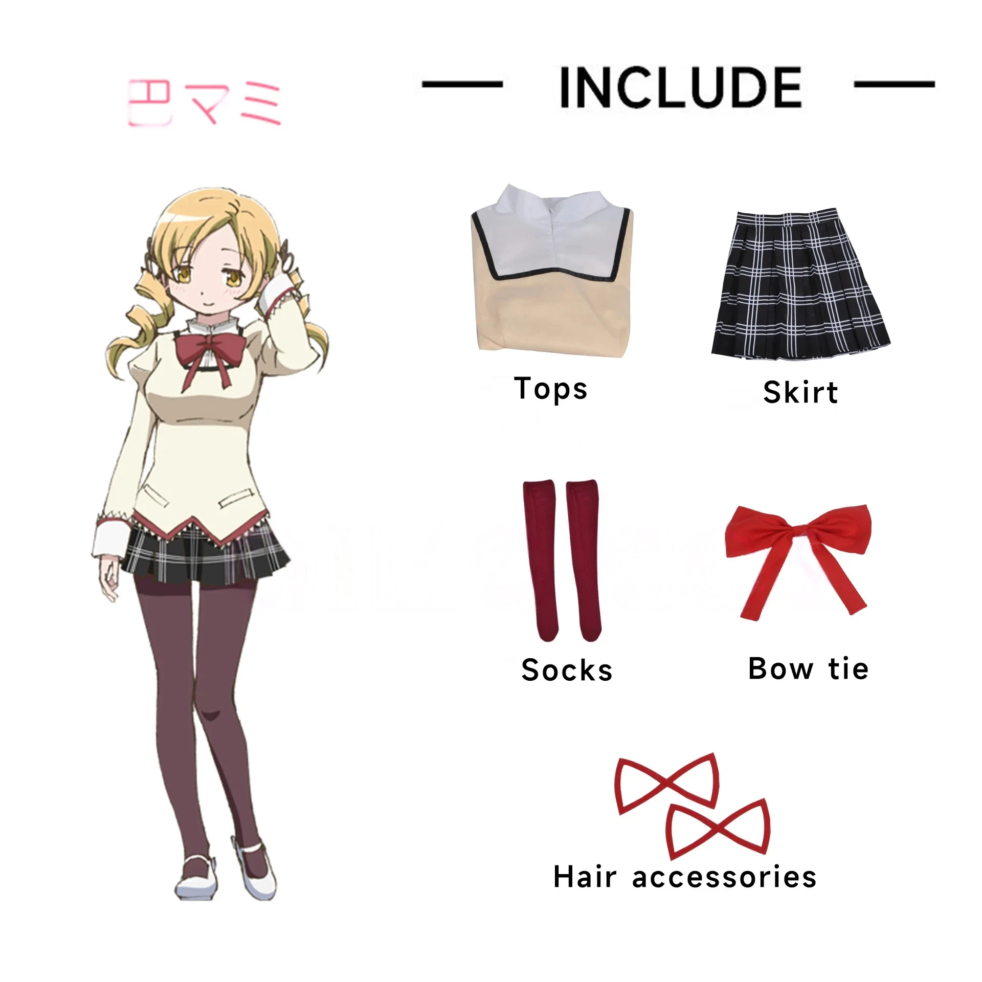 Puella Magi Madoka Magica-Inspired Madoka Kaname School Uniform Costume for Women (Unofficial)