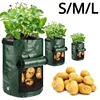 S/M/L Garden Plant Growing Bags PE Vegetable Plant Culture Bag DIY Grow Potatoes Carrots Outdoor Garden Pots 1