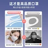 50 pcs 3D face masks, black, white, wide ear strap, individually packaged three-layer, thin, breathable, dustproof, anti droplet 2