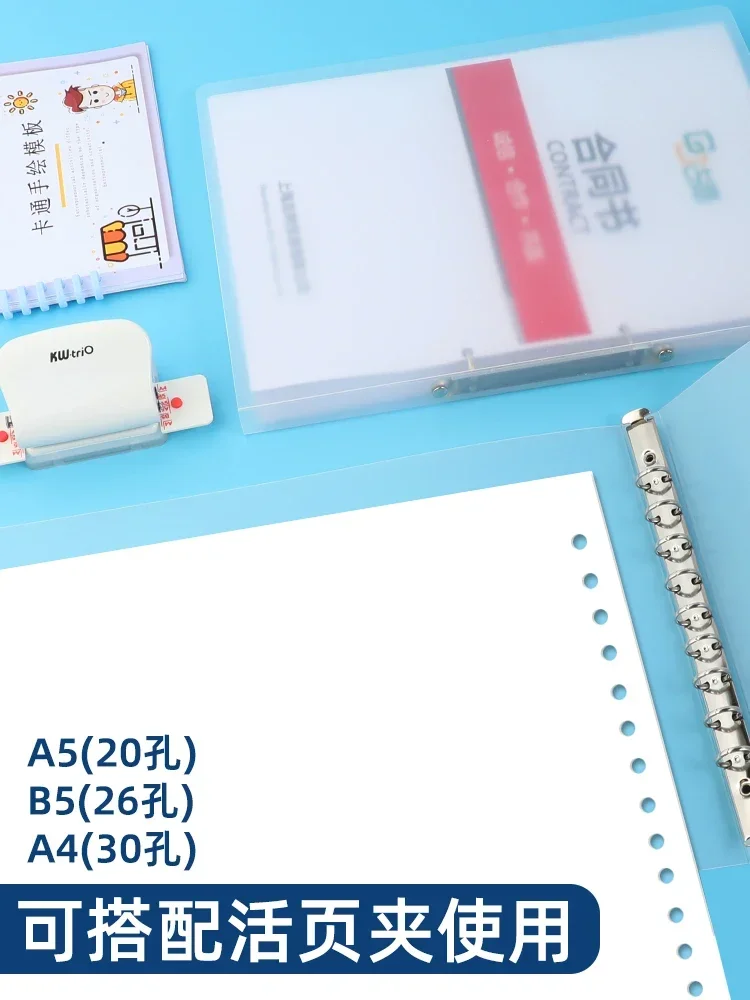 6-hole Punch Бумажный дырокол Notebook Round Hole Standard Puncher Planner Papers Puncher A4 A5 B5 Scrapbooking Binding Rings