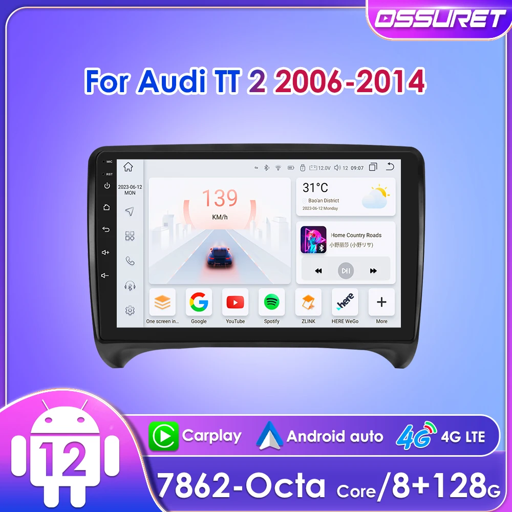 10.33inch 2 Din Autoradio for Audi TT MK2 8J 2006 - 2014 Android Auto  Carplay 4G NET Car Radio Multimedia Video Player DSP QLED