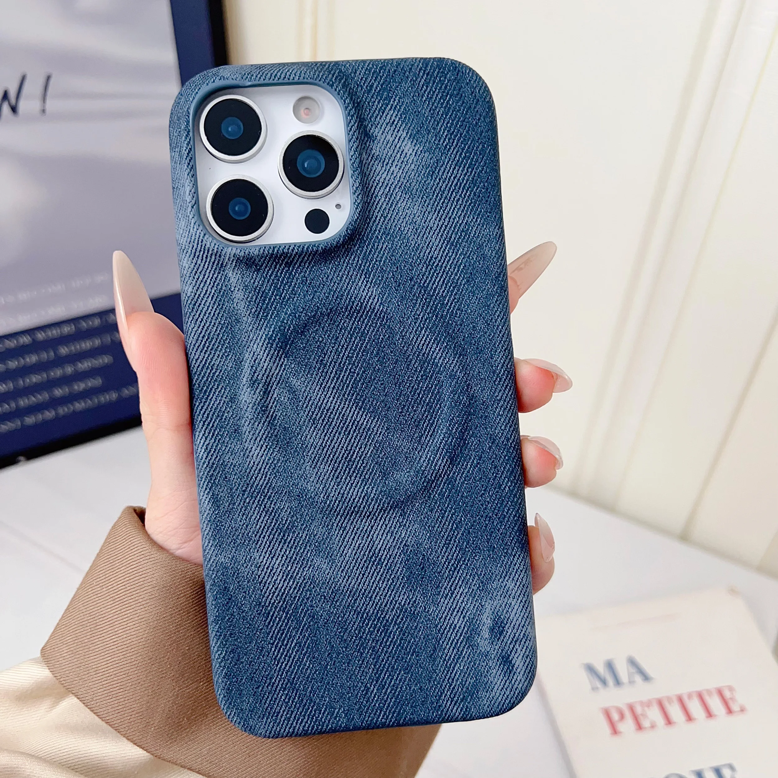 Ultra-Thin Denim Texture Magnetic Phone Case - Shockproof & Stylish