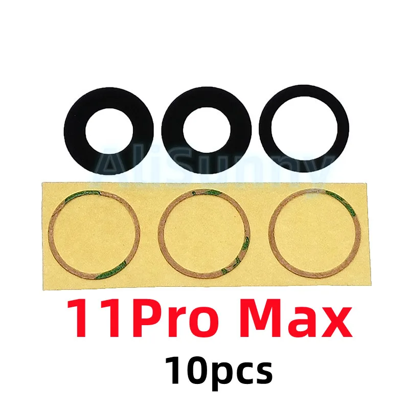 10x for 11ProMax