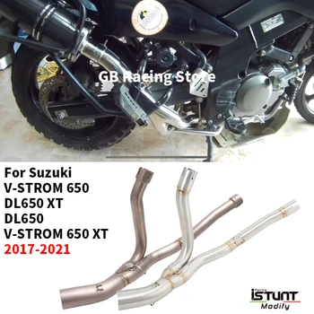 For SUZUKI DL650 V-Strom DL 650 XT ABS 2017 - 2022 Motorcycle Exhaust System Muffler Escape Moto Modify 50.8MM Middle Link Pipe