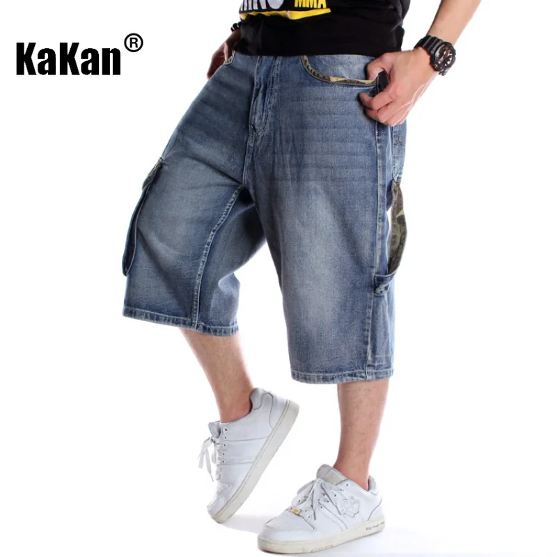 Kakan - European and American Summer New Multi Pocket Jeans for Men, Loose Cropped Pants Trend Pants Jeans K43-101-1