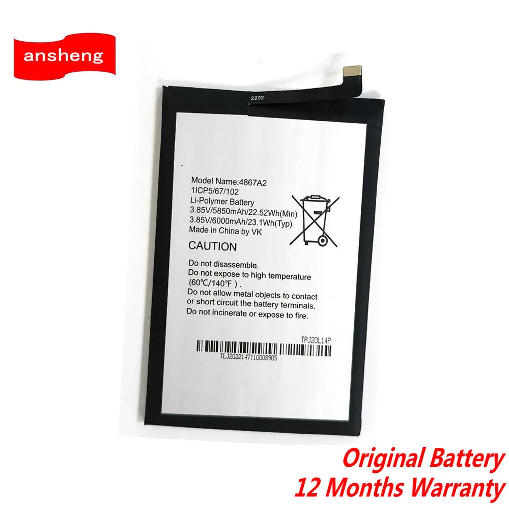 

New Original 3.85V 6000mAh Battery For Wiko Power U20/ U30 1ICP/5/67/102 4867A2 Cell Phone