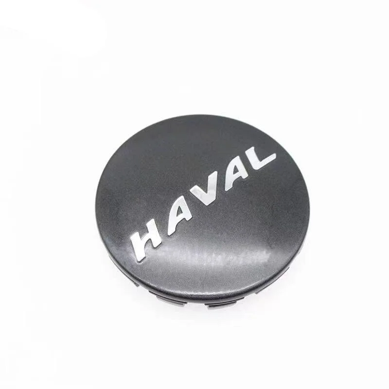 Graphite 1 PCS